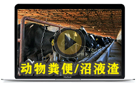 部分應(yīng)用視頻1_05.gif 部分應(yīng)用視頻1_05.gif