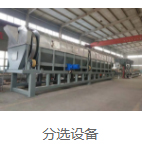 未標(biāo)題-1_11.jpg 未標(biāo)題-1_11.jpg