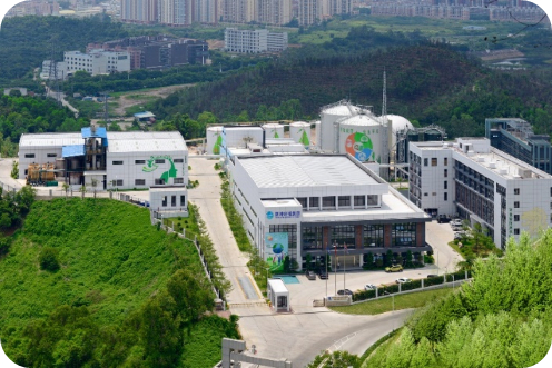 云南通海廢棄菜葉處理生產(chǎn)線資源化利用項目投產(chǎn)